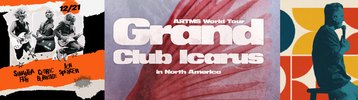 New Website! Jeff Arcuri, Shake 'Em Down Tour, and ARTMS